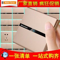 Type 86 wall switch socket champagne gold board frameless one open dual control simple household wall switch panel