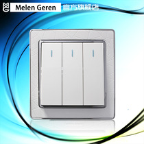 Meilan Rilan 86 concealed switch socket panel triple 3-position dual-control switch triple-open dual-control switch
