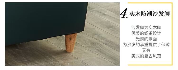 Cửa hàng quần áo sofa da vải cửa hàng đồ nội thất nướng sơn chịu lực đệm ghế sofa vải thường rượu giá thẻ chủ - FnB Furniture chân sắt bàn gỗ