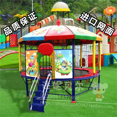 Kindergarten large trampoline children outdoor trampoline jumping board trampoline square children's play trampoline