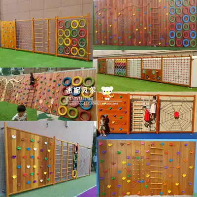 Kindergarten Rock Climbing Wall Outdoor Wooden Climbing Wall Children Spider Web Climbing Frame Physical Fitness Training Combination Rock Climbing Wall