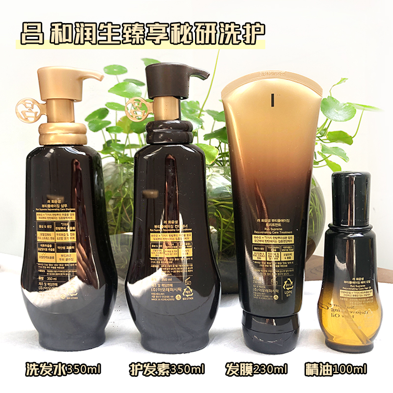 吕生发洗发水：脱发者的头皮护理新选择