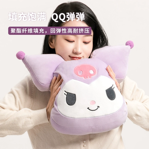 Mingchuang youpin miniso sanrobu yugou Подушка подушка пластиковая ультра -софта curomi big ear собака милая