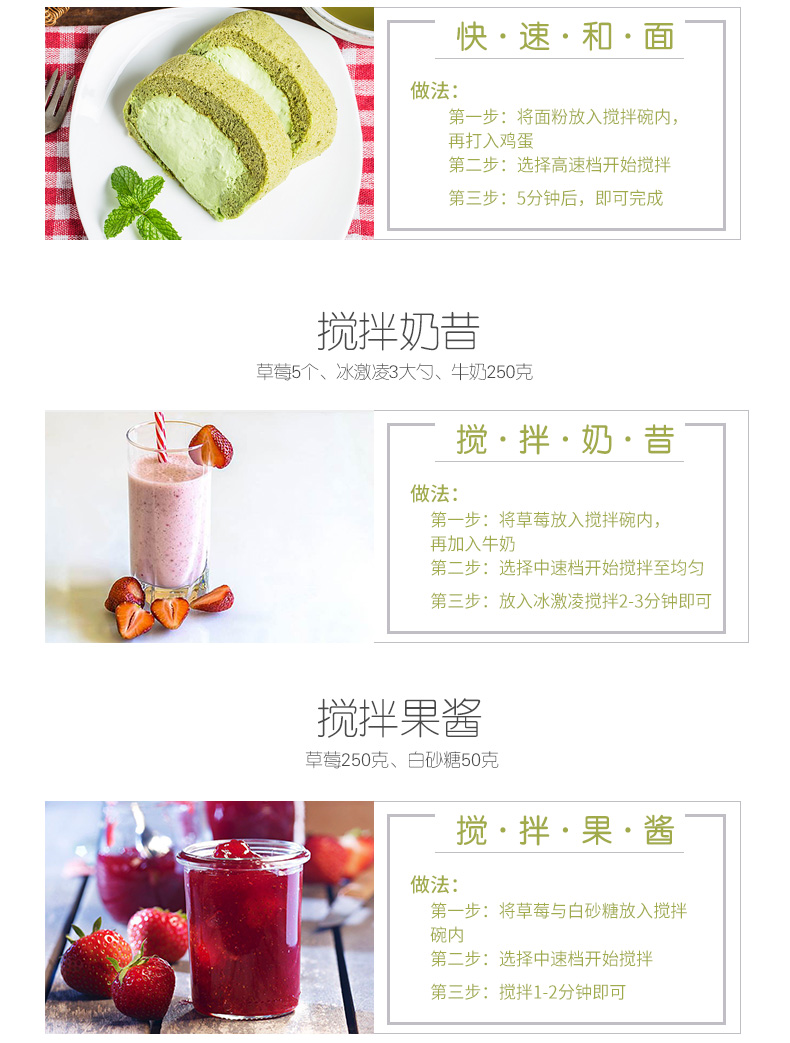 máy đánh trứng unold	 Dễ dàng để có được máy đánh trứng điện gia dụng mini máy kem mini máy trộn trứng dụng cụ nướng cầm tay - Máy trộn điện 	máy đánh trứng fest 7l