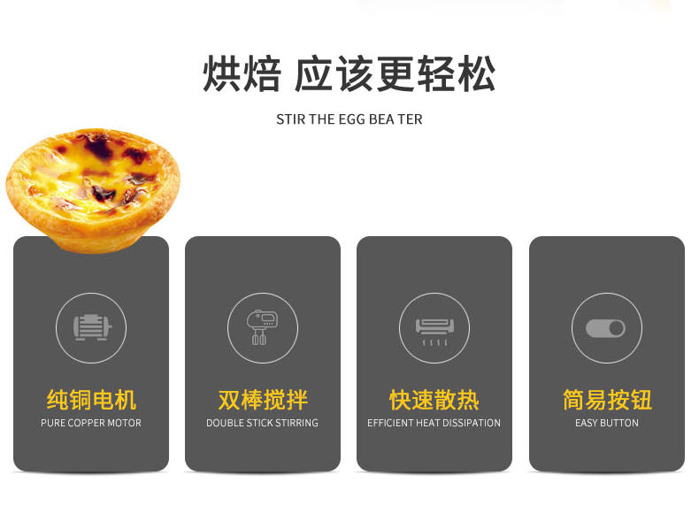 đánh trứng bằng máy xay sinh tố Dễ dàng để có được máy đánh trứng điện tại nhà mini dụng cụ làm bánh nhỏ cầm tay máy đánh trứng kem kem tóc - Máy trộn điện máy đánh trứng smeg
