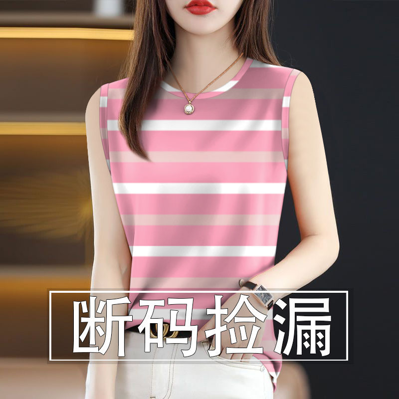 High-End Pure Cotton Cut-Label Women's Short-Sleeve 2024 New Summer Belly-Covering Sleeveless Vest Women's Top Trendy