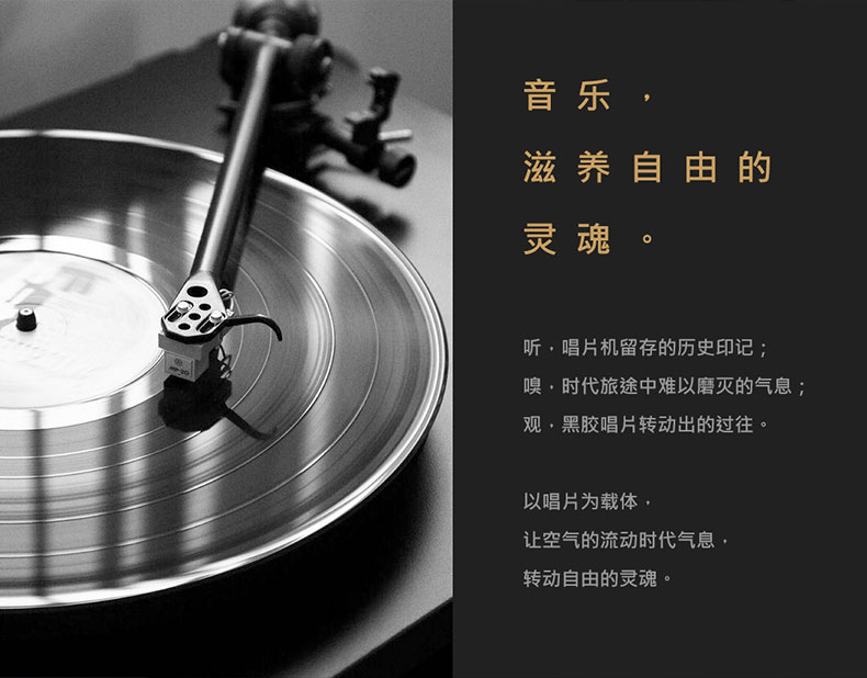 bán đầu đĩa than cổ TITA ghi người chơi xe hương liệu retro sáng tạo xe nước hoa trang trí cửa ra vào xe dán nội thất xe với kéo dài - Máy hát máy phát nhạc đĩa than cổ