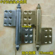 Enlarged thickened 6-inch stainless steel long pointed hinge Flag Hinged Detachment of the flag-shaped door Hinged Theft Gate Heavy Hinge