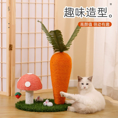 Меч Maisa захватывающая колонна Gripper Gripper Crown Croud Grinting Toy Carrot Carted Cating Cat Catging Rack Стешка кошачья куча