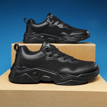 New Mesh Shoes Mens Summer Breathable Deodorant Sneakers Men Running Shoes Light Non-slip Mesh Shoes Thin