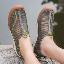 New single net shoe mens breathable hollowed-out shoes One foot pedal Outdoor sneaker Summer Male Mesh Sloth Dad Shoes