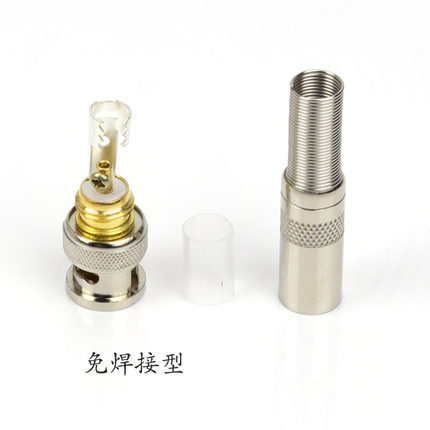 Welding free pure copper core video head American knurled BNC joint monitoring Q9 joint monitoring equipment accessories