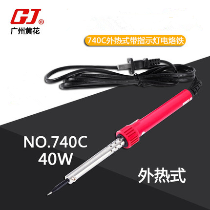 Guangzhou Huanghua soldering iron 40w 740C lead-free longevity electric soldering iron black gold steel head 40W electric soldering iron