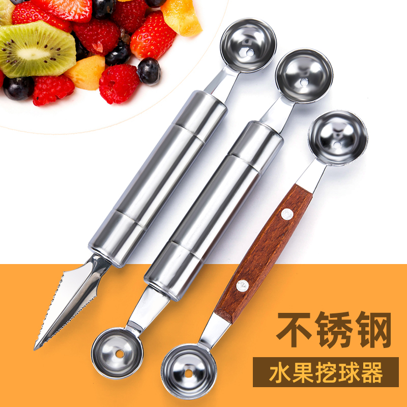 Stainless Steel Watermelon Scoop FRUIT Ball spoon Scoop Watermelon Ball Spoon Watermelon Spoon Cut Watermelon Fruit Digger