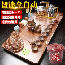 Automatic tea set Household solid wood tea tray Simple Kung Fu Tea table lounge tea Purple Sand tea cup tea ceremony