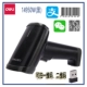 14950W Scanner Scanner (Black) поддерживает QR -код WeChat Alipay