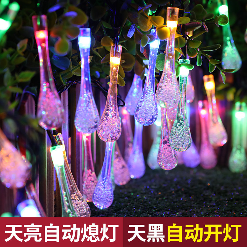 Garden decoration LED flashing light with festive solar lamp string Outdoor waterproof 7-color Christmas light Courtyard Lamp Balcony