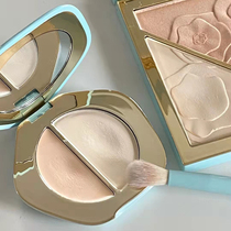 Color Tong high light double collared powder paste Three-color repair tray Tibright color pond official flagship store official net matte color paste