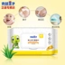 Frog Prince Baby Wipes 80 Pumping Big Bag có nắp đậy cho bé sơ sinh Mông không có mùi thơm Đặc biệt - Khăn ướt