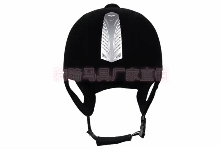 Article sports equestres - Ref 1380261 Image 7