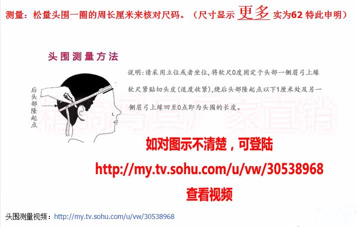 Article sports equestres - Ref 1380261 Image 15