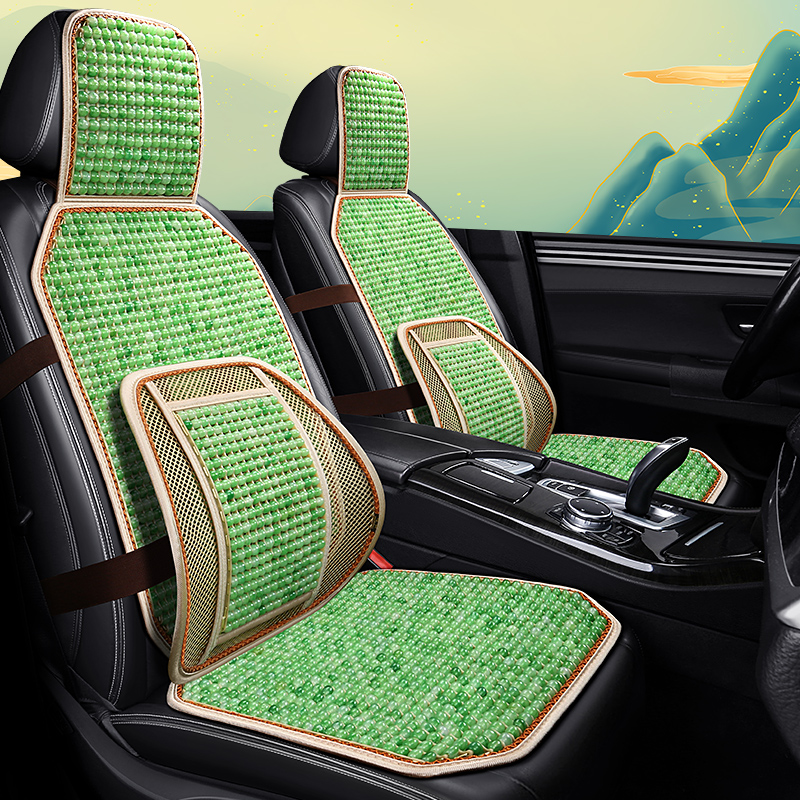 Car seat cushion summer resin jade jade beads single piece leaflet cool small waist office chair cushion non-wood bead seat cushion