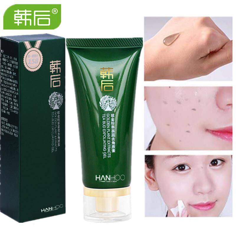 Hanhou tea core exfoliation softens cutin and brightens skin tone deep cleansing exfoliation for men and women exfoliation