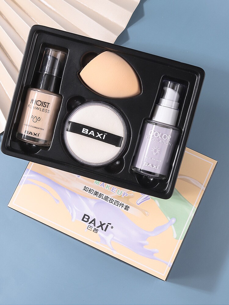 Weiya isolation cream liquid foundation loose powder set light makeup concealer moisturizing long-lasting base makeup new beginner full set