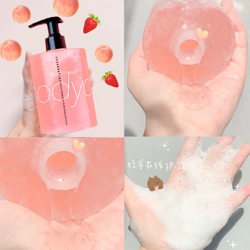 Human Peach Amino Acid Shower Gel Perfume Long-lasting Fragrance Moisturizing Whole Body Goose Skin Female Student Body Fragrance