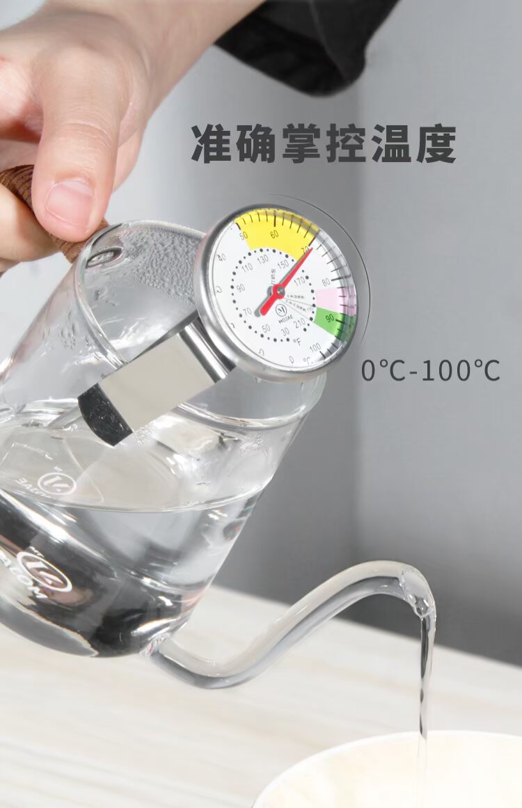 Mo Jia tay cầm bình cà phê đo nhiệt độ nước bút treo nhiệt kế kéo hoa sữa bong bóng con trỏ nhiệt độ có thể quay số lớn - Cà phê ly thủy tinh uống cà phê