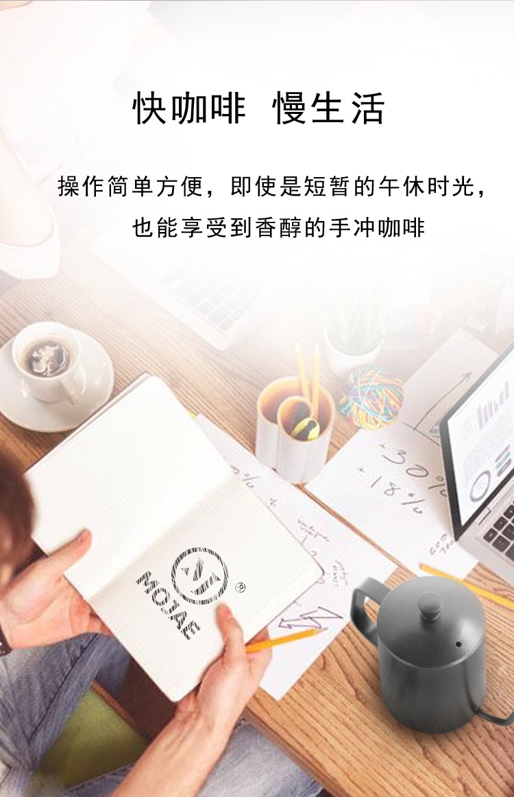 MOJAE / Mo Jia rửa tay nhỏ giọt nồi miệng dài tốt miệng nồi cà phê bằng thép không gỉ 304 nồi lọc nước điều khiển nước mịn 600 - Cà phê phin pha cafe inox