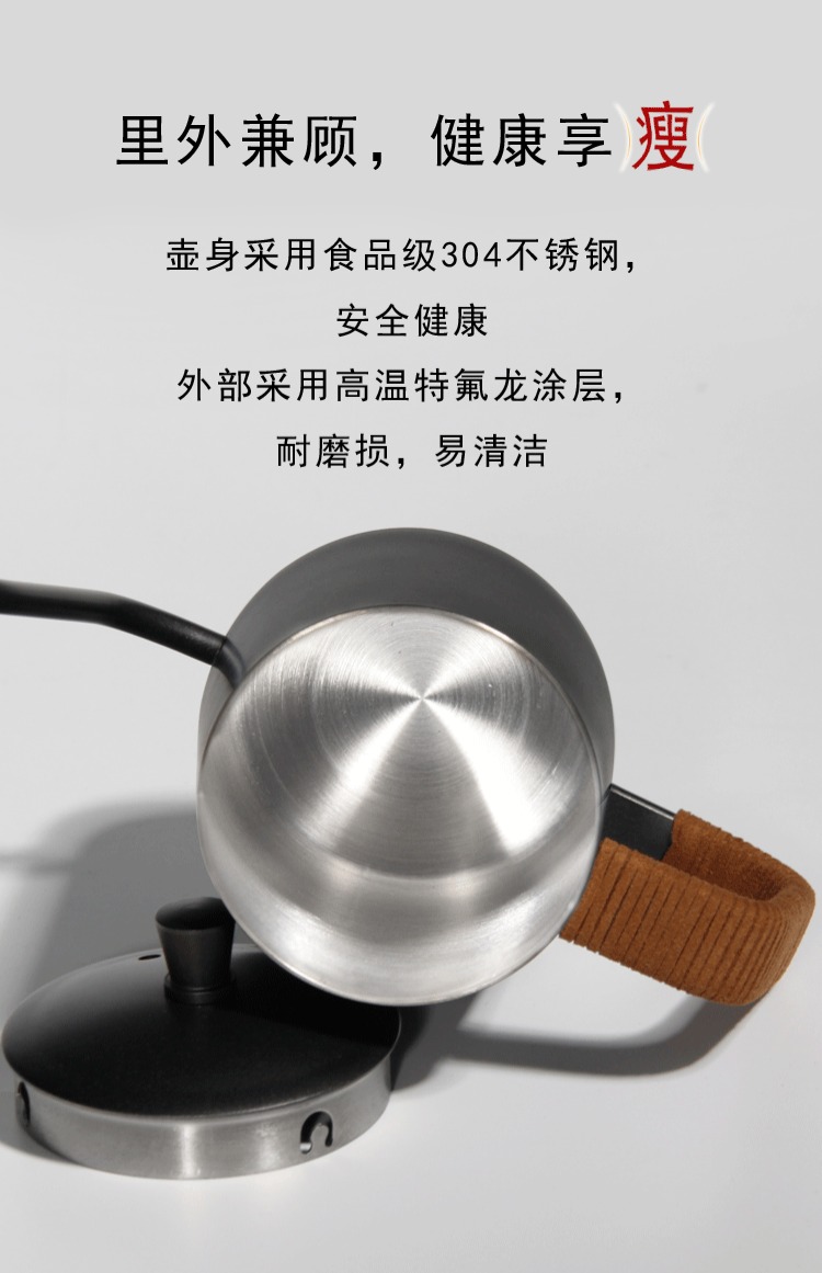 MOJAE / Mo Jia rửa tay nhỏ giọt nồi miệng dài tốt miệng nồi cà phê bằng thép không gỉ 304 nồi lọc nước điều khiển nước mịn 600 - Cà phê phin pha cafe inox