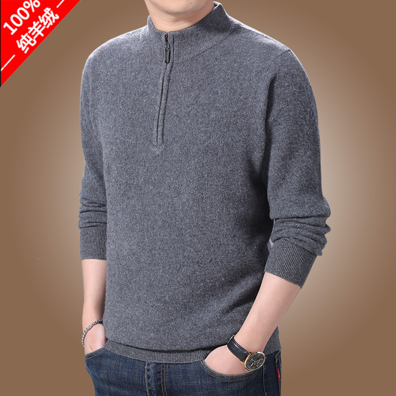 Clearance Sale: Men's New Trendy Casual Knitted Sweater with Half-High Collar, Wool Sweater for Men