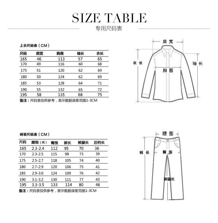 Xưởng sản xuất bảo hiểm lao động quần áo cotton mùa đông áo choàng nam lạnh và gió cộng với nhung dày tự động sửa chữa bộ hàn bông kiểu đồ bộ