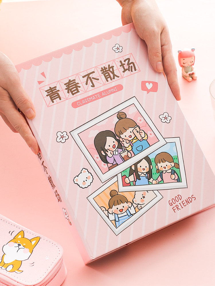 Graduation Message Books Ins Wind Loose-leaf Books High Face Value Classmates Record Elementary School Students Girls' Address Book Commemorative Album 