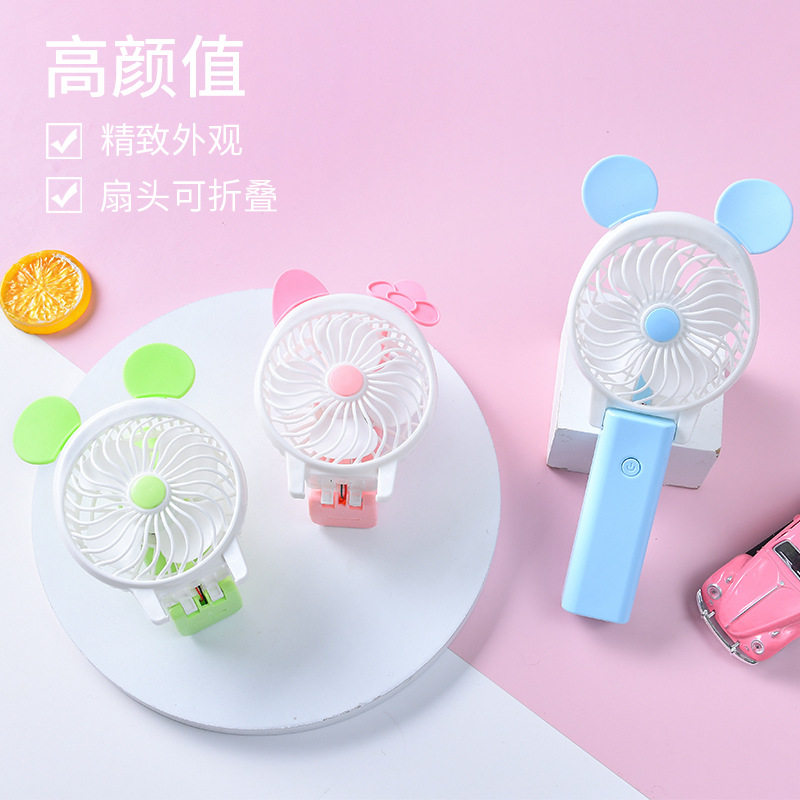 Handheld USB Charging Fan Cartoon Creative Fan Placement Folded Mini Office Desktop Fan