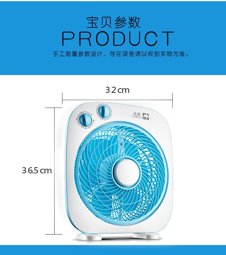 quạt điện nhỏ Lạc đà 10 inch quạt điện bàn quạt trang sinh viên quạt nhà câm máy tính để bàn may mắn quạt giường quà tặng quạt - Quạt điện quạt treo tường