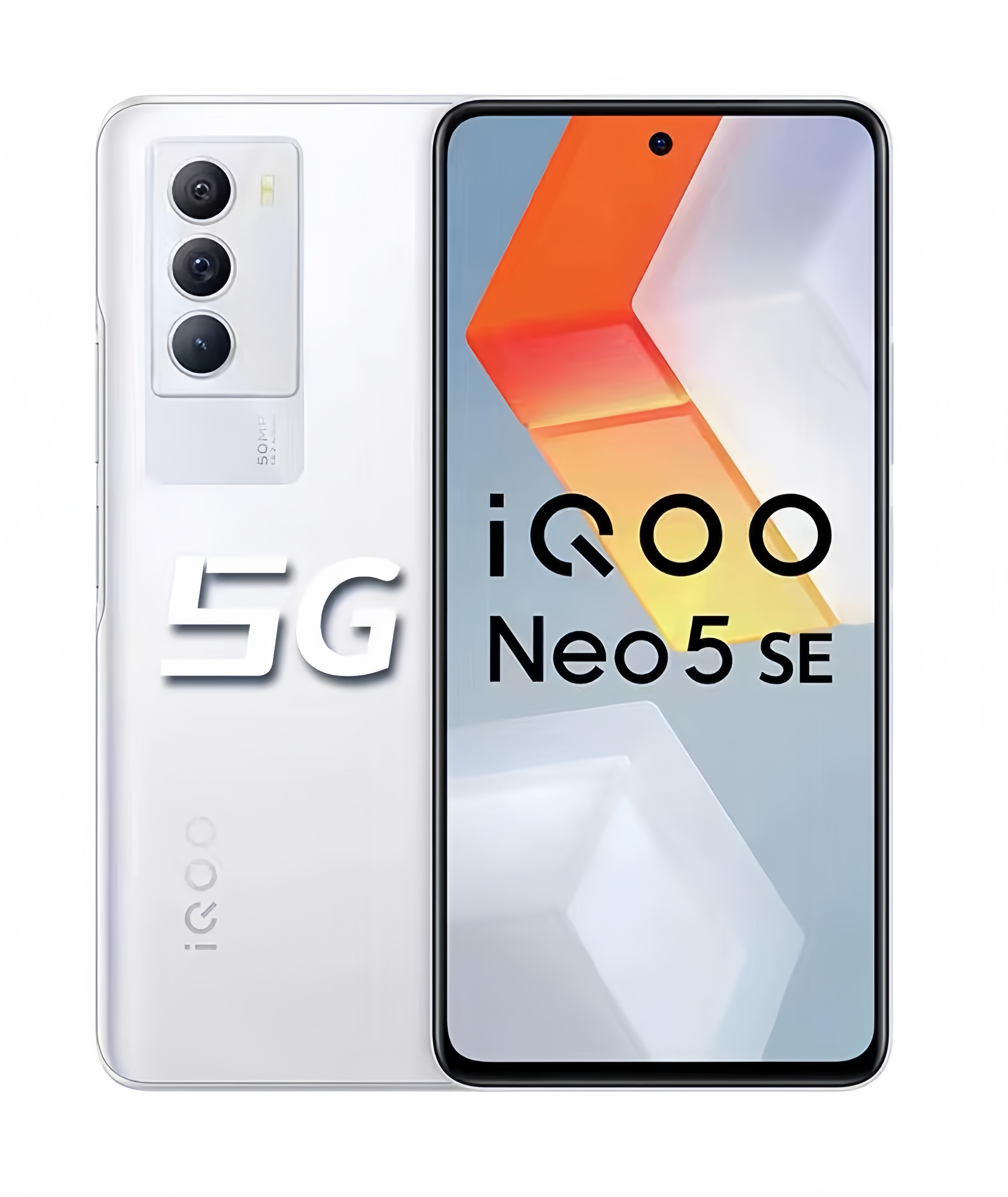 Vivo IQOO Neo5 SE Snapdragon 870 dual-mode 5G e-sports 144hz high refresh rate gaming smartphone