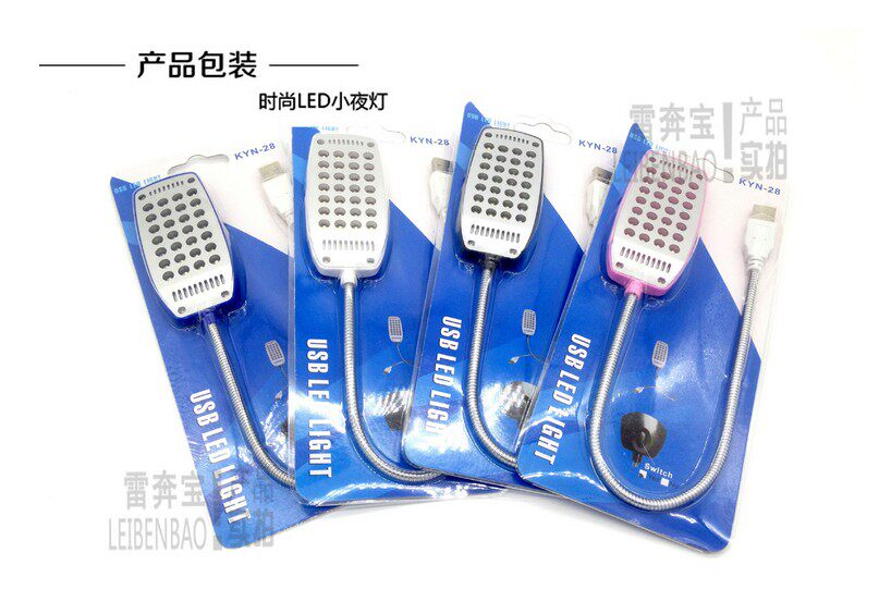 Lampe USB - Ref 377463 Image 14