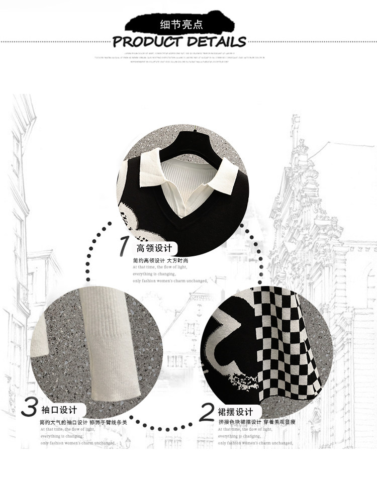 实拍大码女装胖mm21秋冬新款毛衣套装裙气质针织背心a字裙套装 肉丸子大码女装 批发货源 搜款网