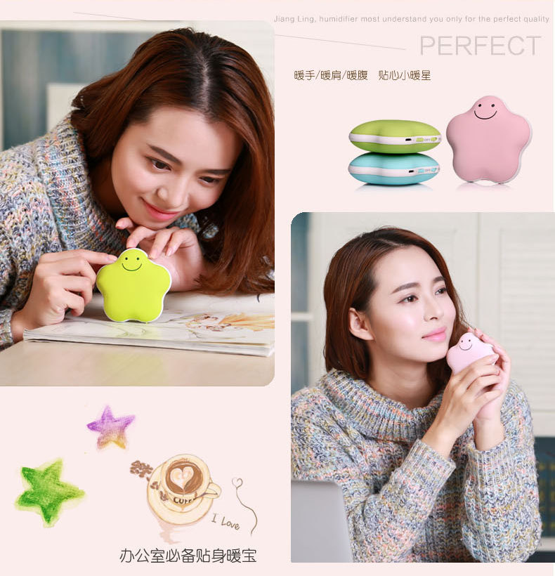 Réchauffeur USB pour les mains - Ref 419759 Image 23