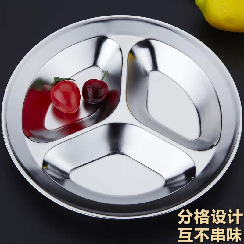 ���̶�ͯ�����