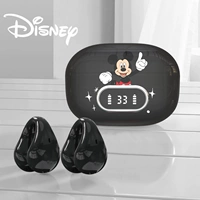 Комфортный, коллекция 2023