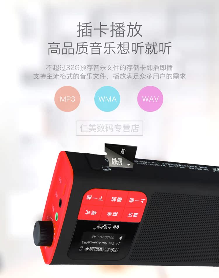 Hẹn gặp lại bạn không phân tán lv580 Loa không dây loa siêu trầm di động ngoài trời điện thoại di động mini card nhà nhỏ stereo cũ đài phát thanh nhảy vuông biên lai phát giọng nói - Trình phát TV thông minh củ phát wifi tenda