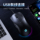 игровая мышь hp/HP gaming mouse проводная с 6 кнопками отключения звука бесшумная макро-игровая мышь, выделенная для настольного компьютера, ноутбука CF mini 1