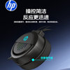 Hp Gaming Headset Wired Over-Ear Headphones for E-Sports Desktop Computer Laptop Pubg Gamer Headset