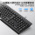 HP / комплект проводной клавиатуры и мыши HP для офисных ноутбуков, настольных компьютеров, бизнес-игр с тихим светом, USB mini 1