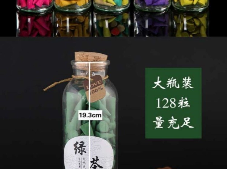 Hộ gia đình hương trầm hợp vệ sinh hương nhang trầm hương hộ gia đình trong nhà phòng ngủ nhà vệ sinh khử mùi tinh dầu đàn hương - Sản phẩm hương liệu