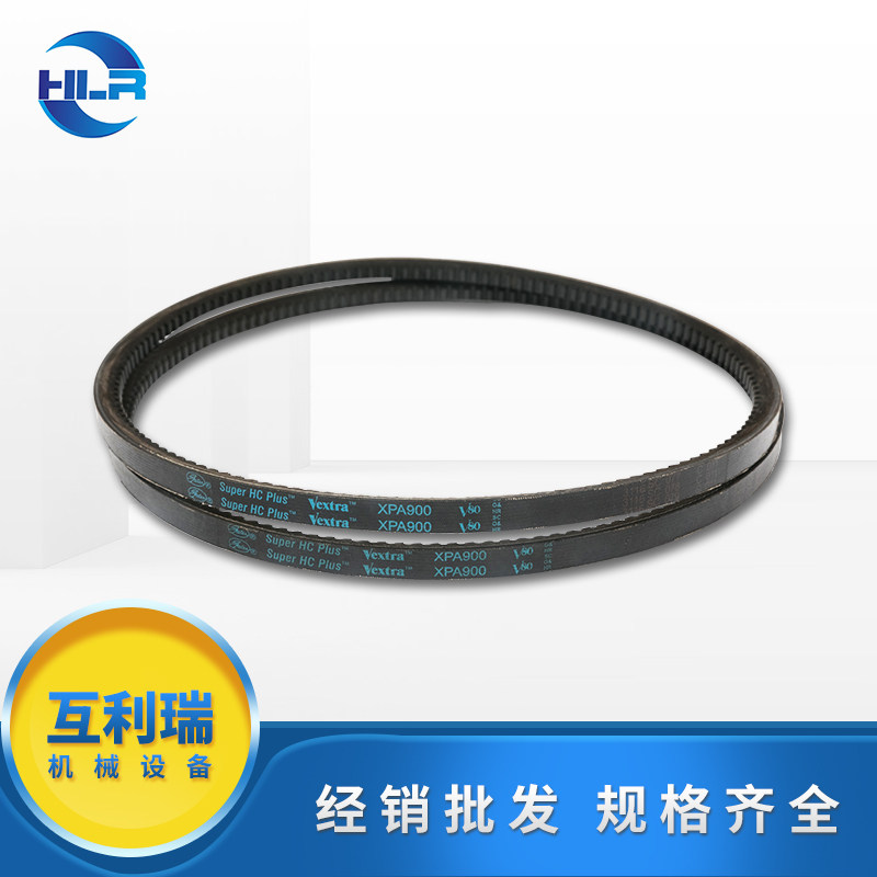 US Gates Triangle with Rubber Standard Parts Drive Belt Imported Original