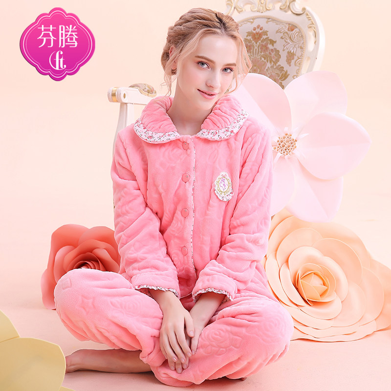 Pyjama mixte en Polyester Polyester  à manches longues - Ref 3006164 Image 3